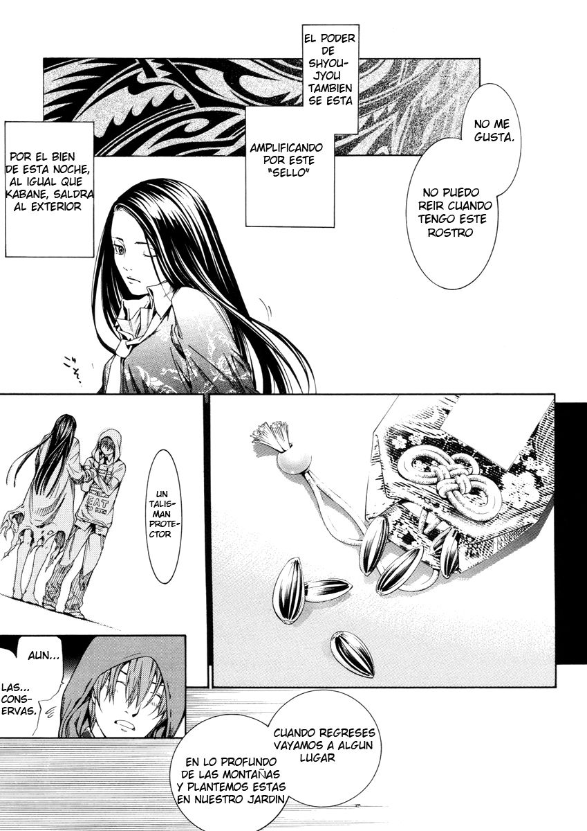 Read Tenjou Tenge (es) Manga Online