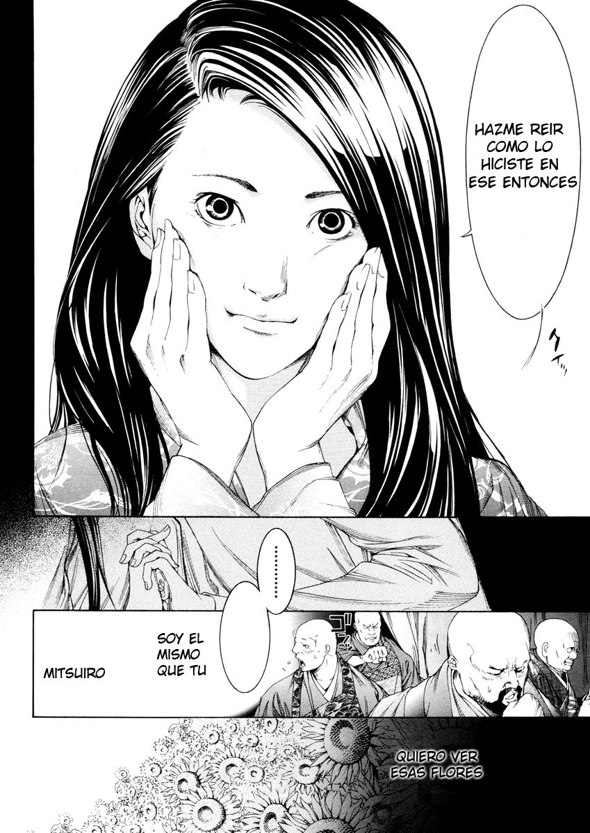 Read Tenjou Tenge (es) Manga Online