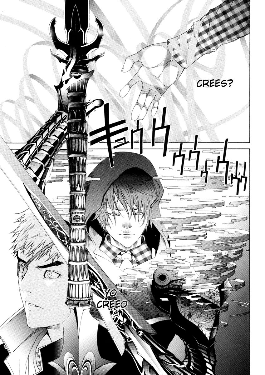 Read Tenjou Tenge (es) Manga Online