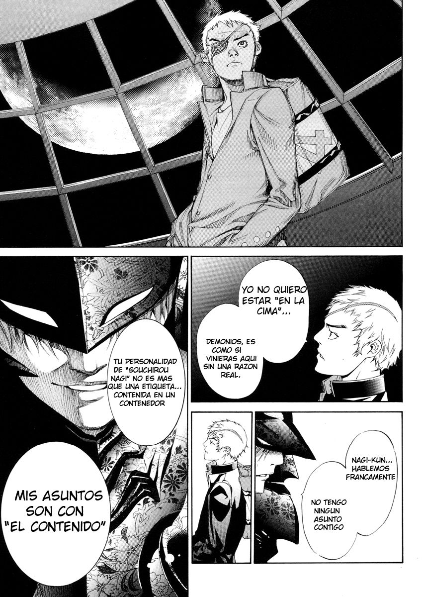 Read Tenjou Tenge (es) Manga Online