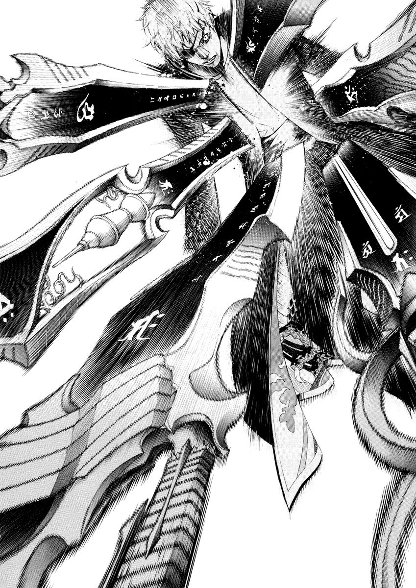 Read Tenjou Tenge (es) Manga Online