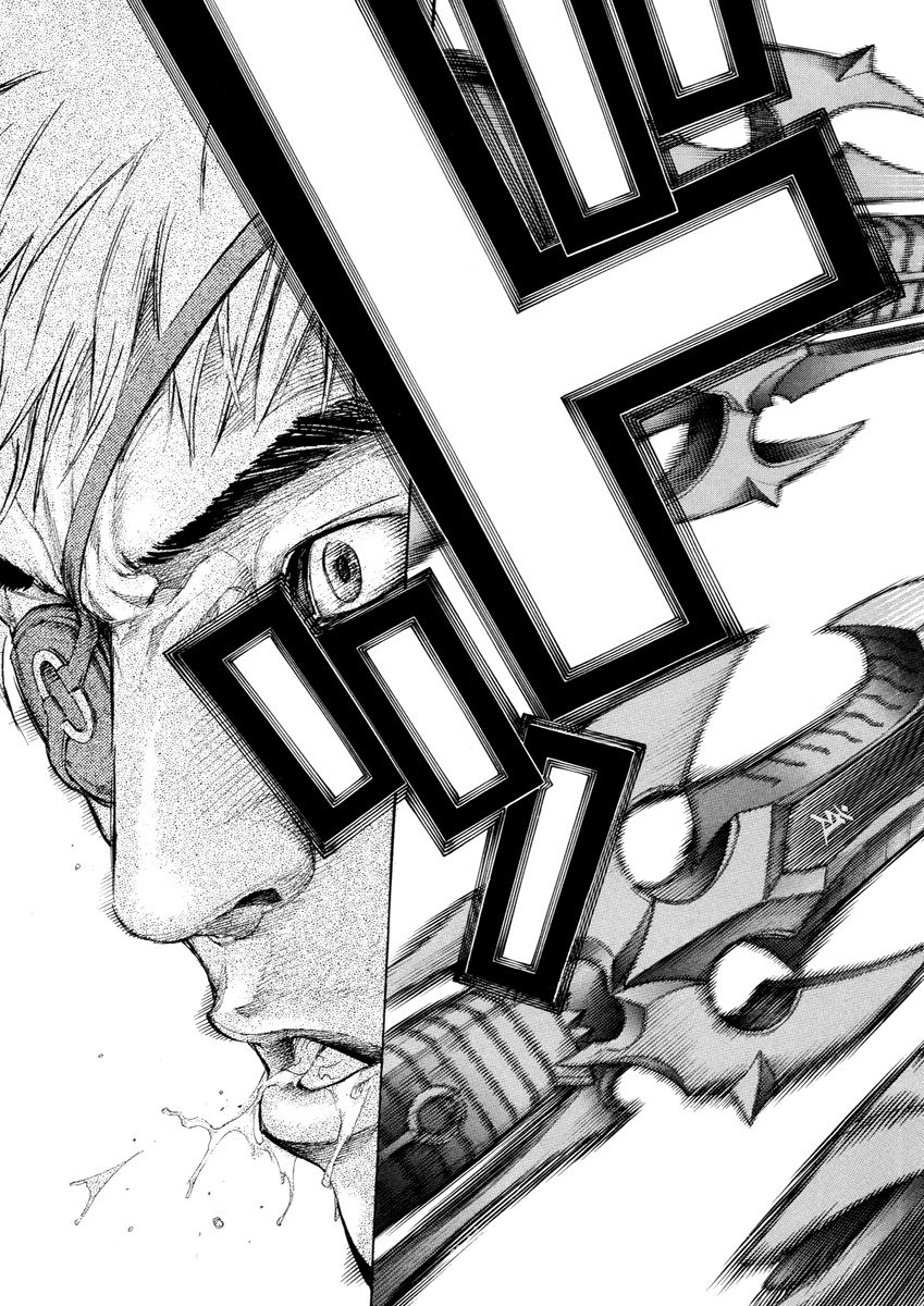 Read Tenjou Tenge (es) Manga Online