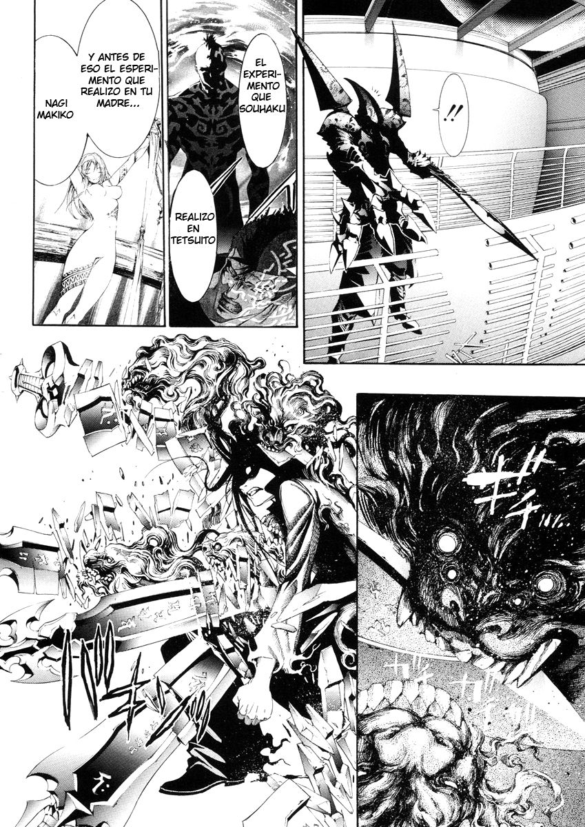 Read Tenjou Tenge (es) Manga Online