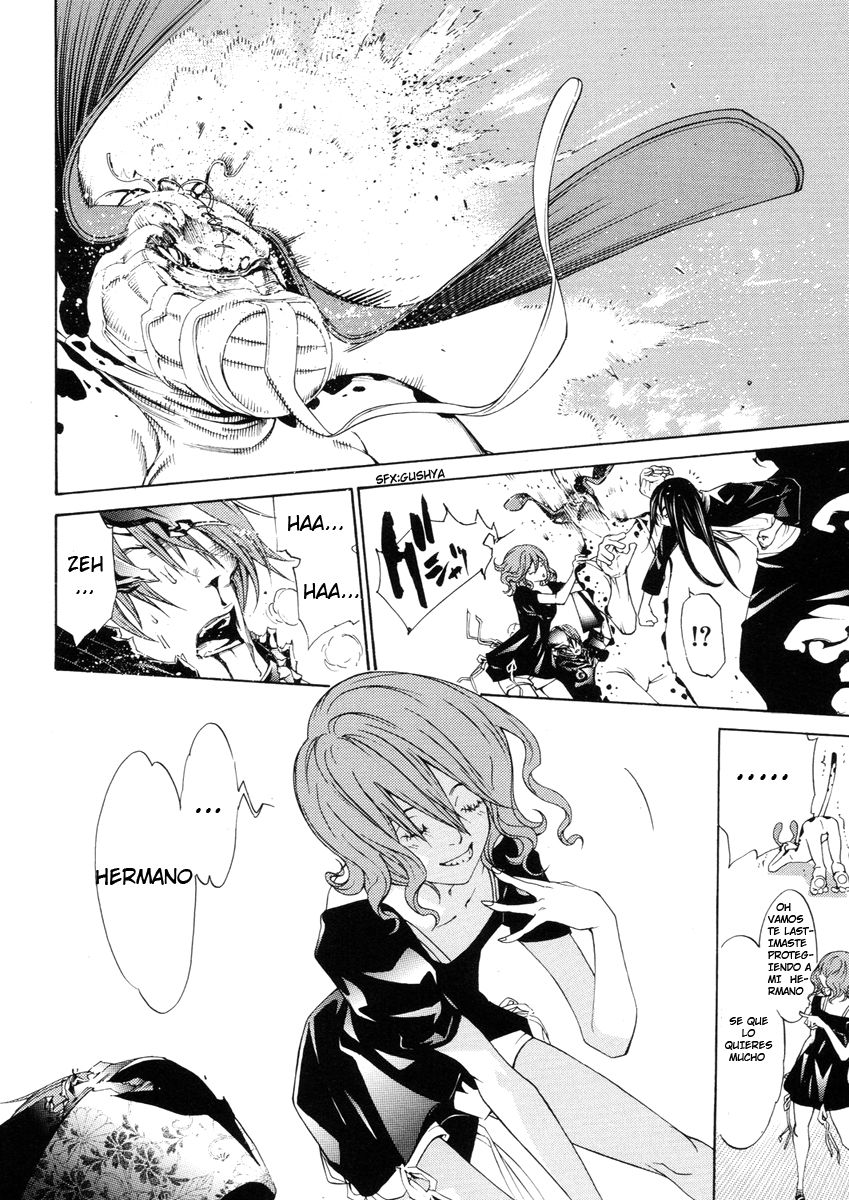 Read Tenjou Tenge (es) Manga Online