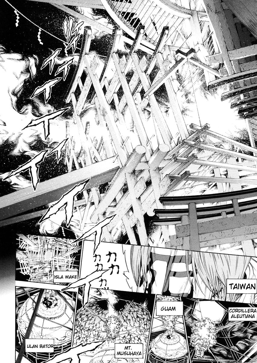 Read Tenjou Tenge (es) Manga Online