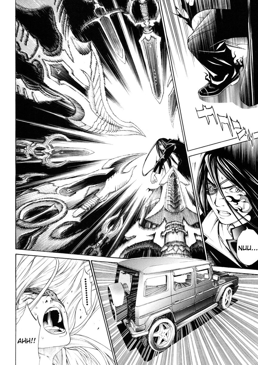 Read Tenjou Tenge (es) Manga Online