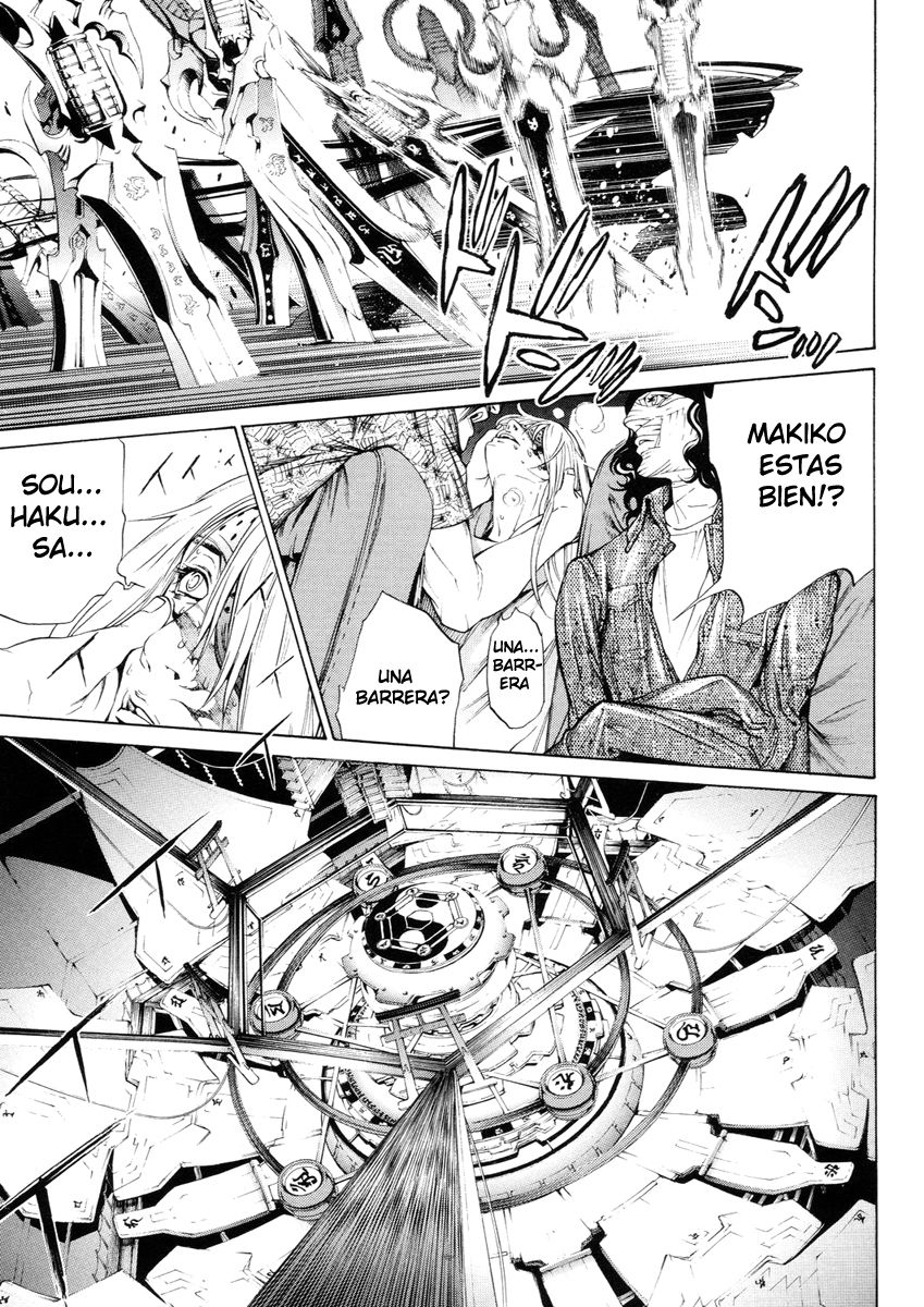 Read Tenjou Tenge (es) Manga Online