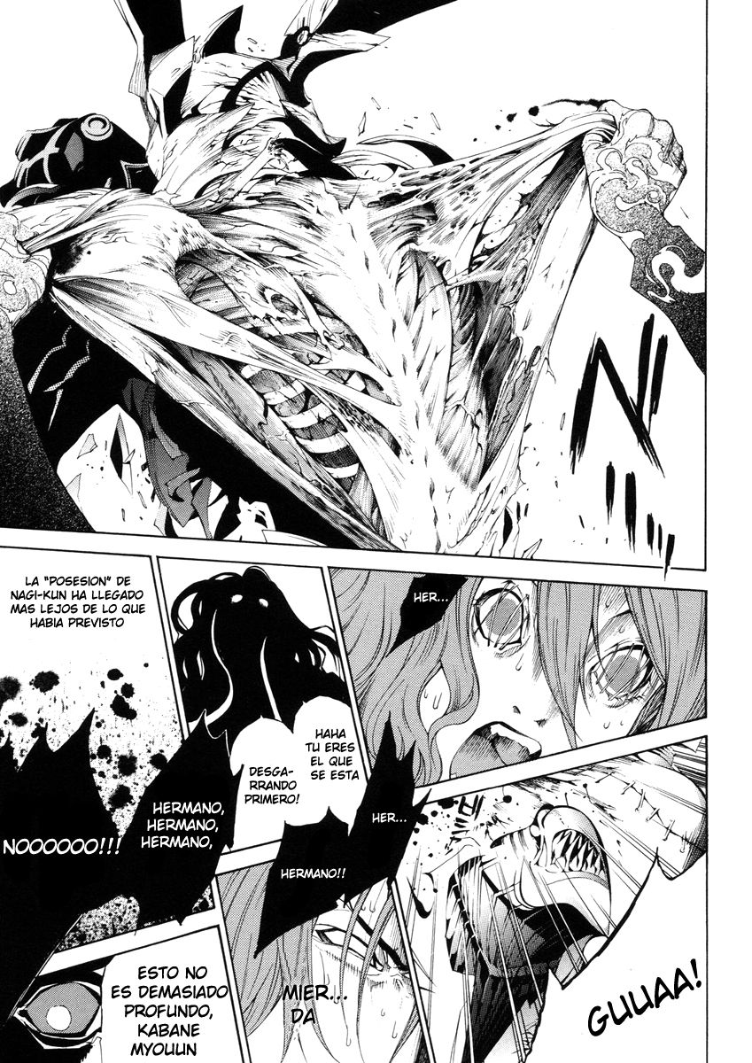 Read Tenjou Tenge (es) Manga Online