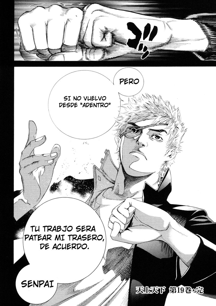 Read Tenjou Tenge (es) Manga Online