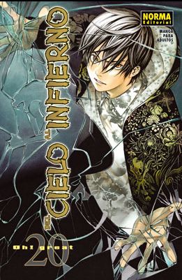 Read Tenjou Tenge (es) Manga Online