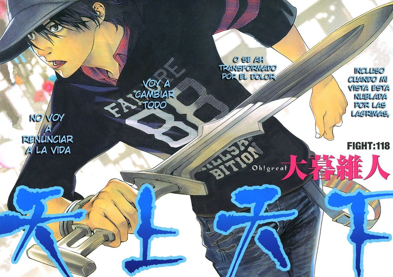 Read Tenjou Tenge (es) Manga Online