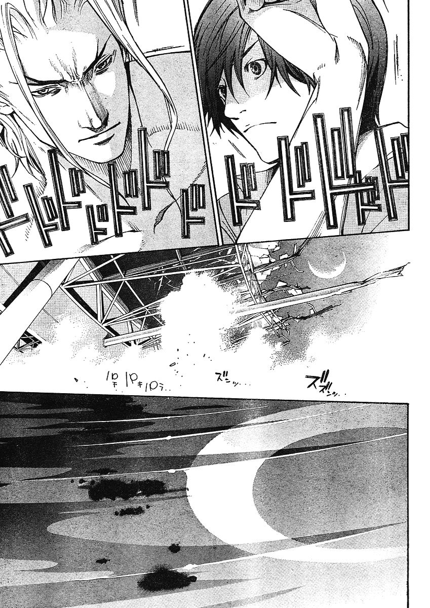 Read Tenjou Tenge (es) Manga Online