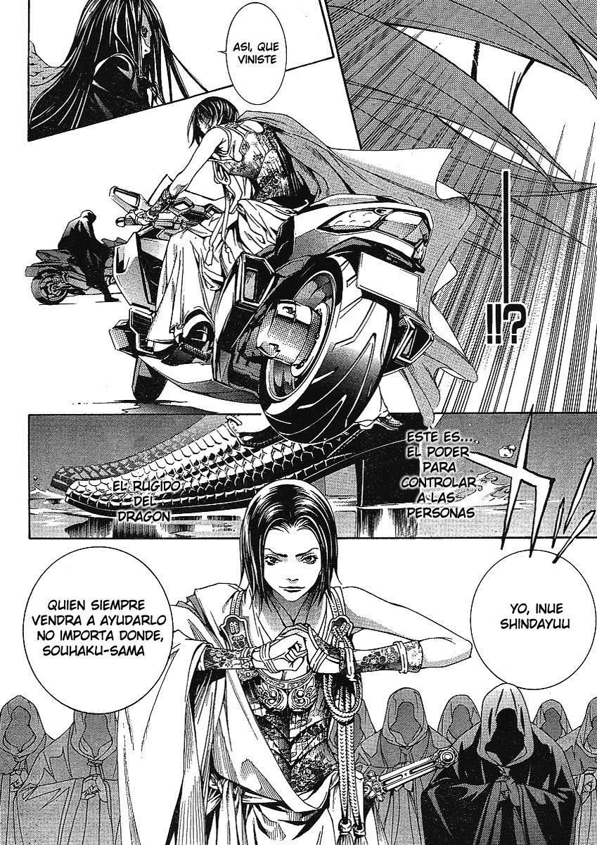 Read Tenjou Tenge (es) Manga Online