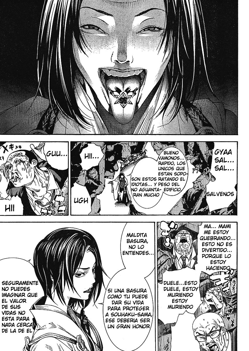 Read Tenjou Tenge (es) Manga Online