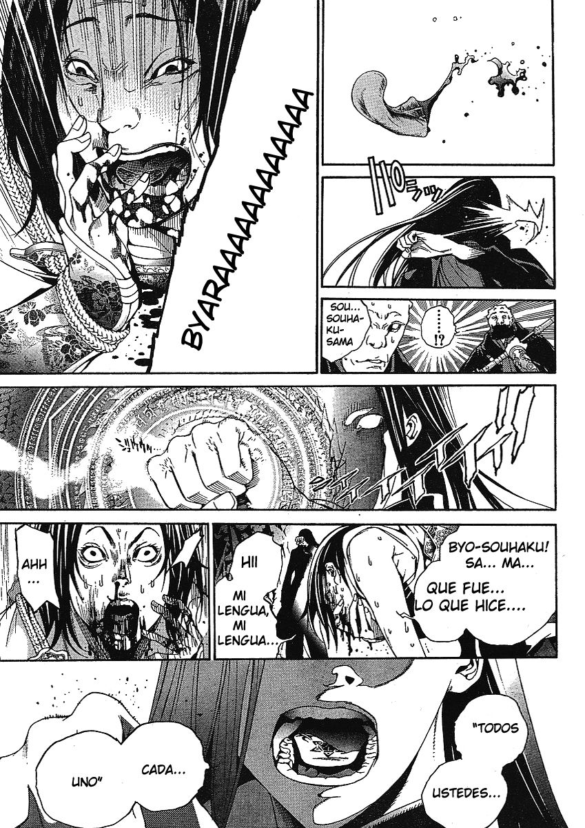 Read Tenjou Tenge (es) Manga Online