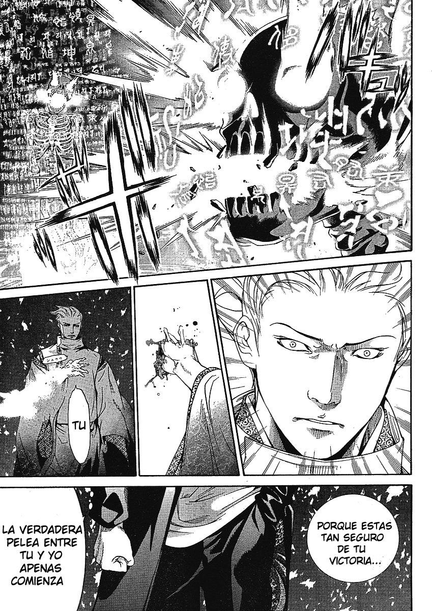 Read Tenjou Tenge (es) Manga Online