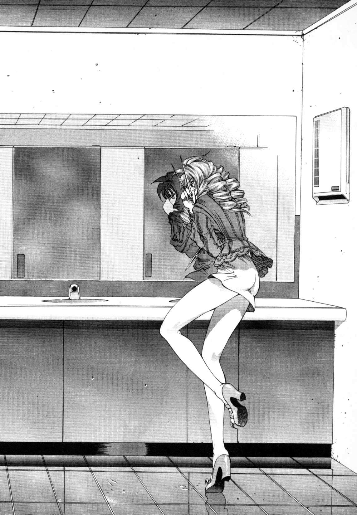 Read Tenjou Tenge (es) Manga Online