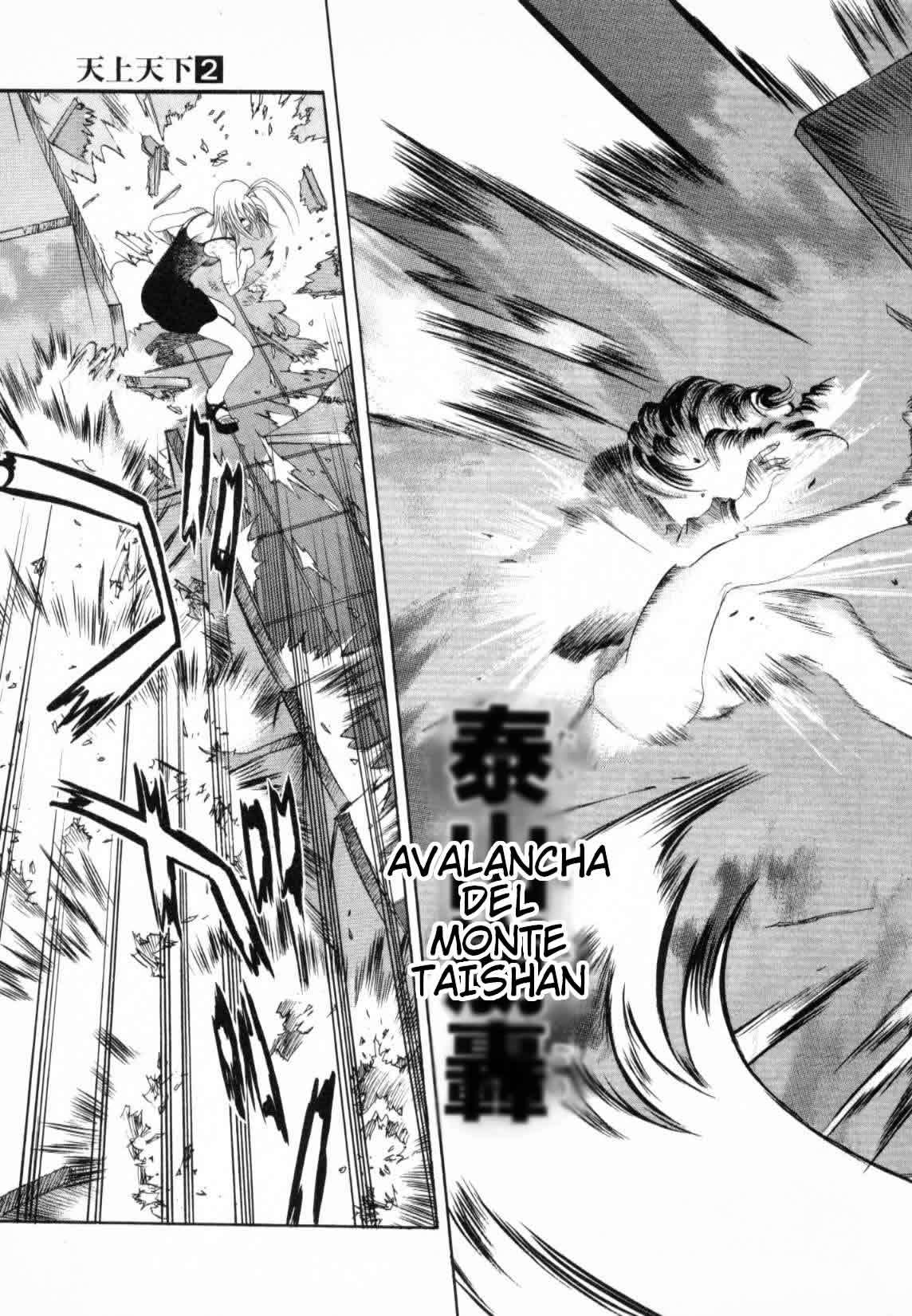 Read Tenjou Tenge (es) Manga Online