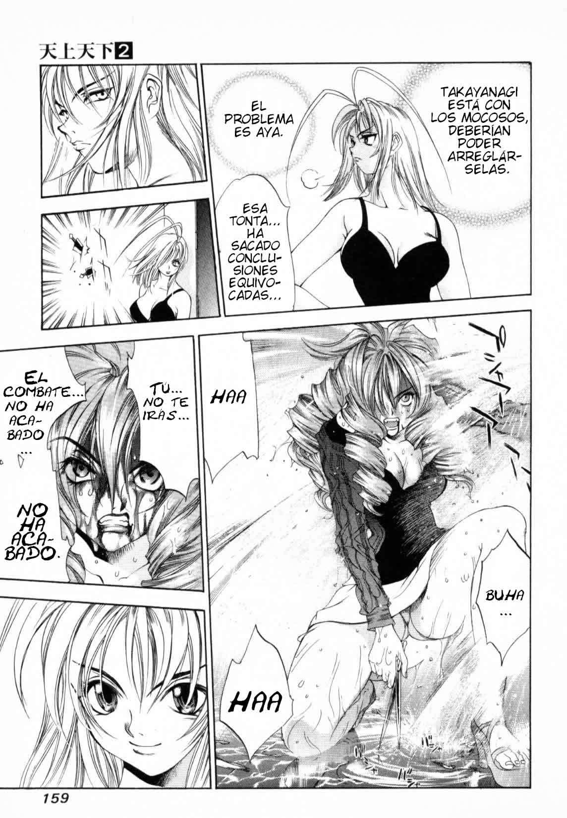 Read Tenjou Tenge (es) Manga Online