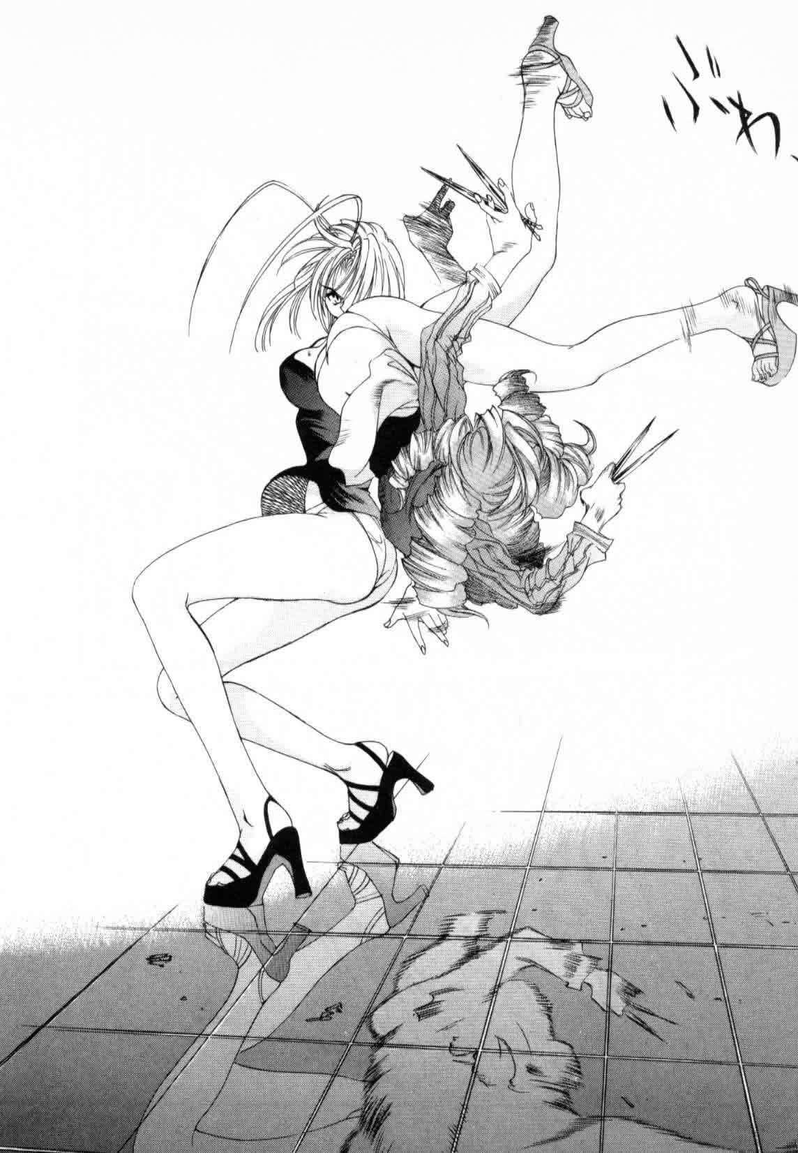 Read Tenjou Tenge (es) Manga Online