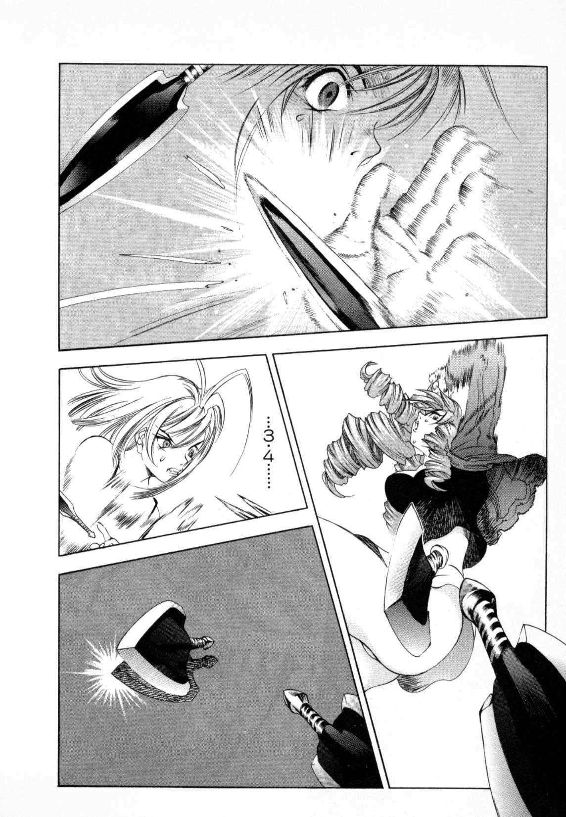 Read Tenjou Tenge (es) Manga Online