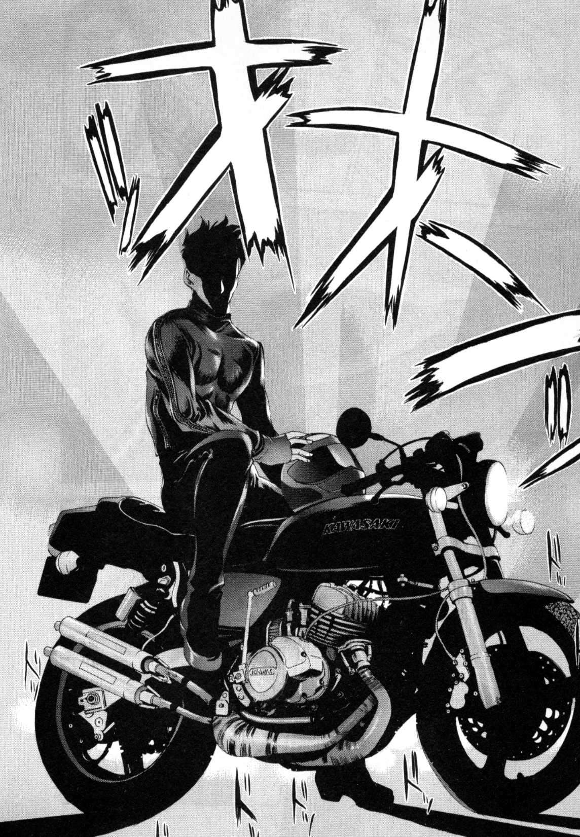 Read Tenjou Tenge (es) Manga Online