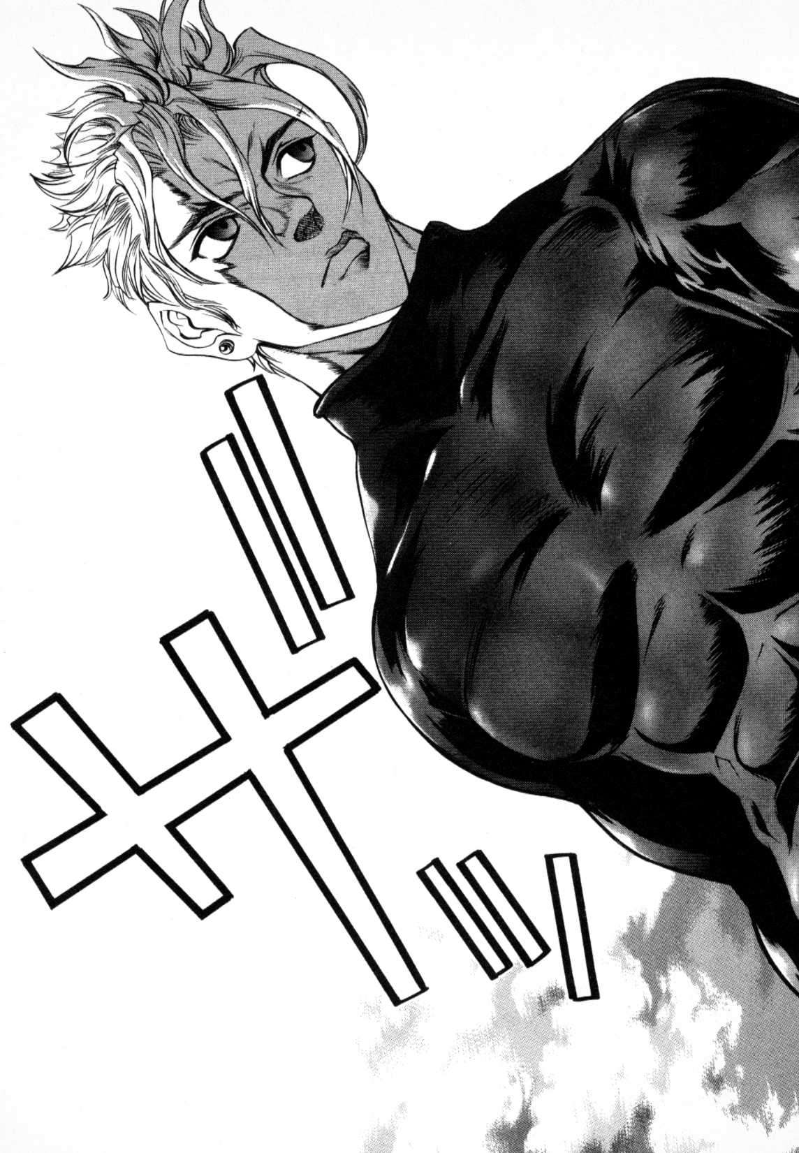 Read Tenjou Tenge (es) Manga Online
