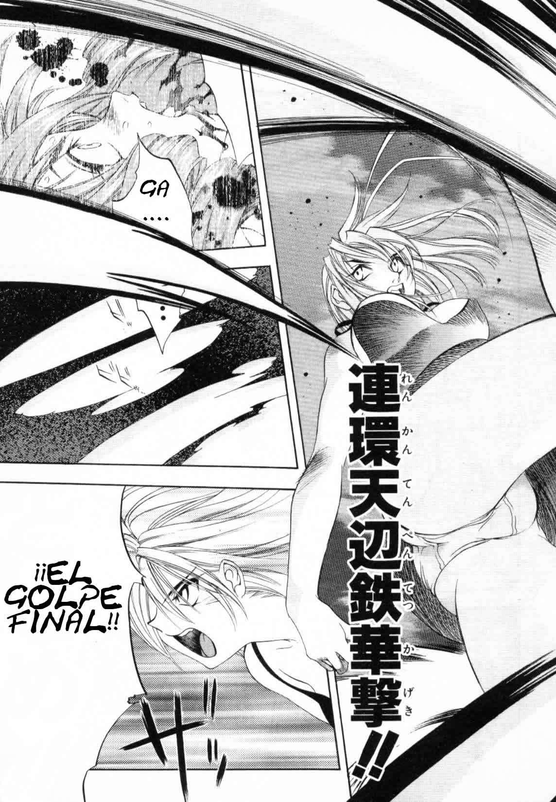 Read Tenjou Tenge (es) Manga Online
