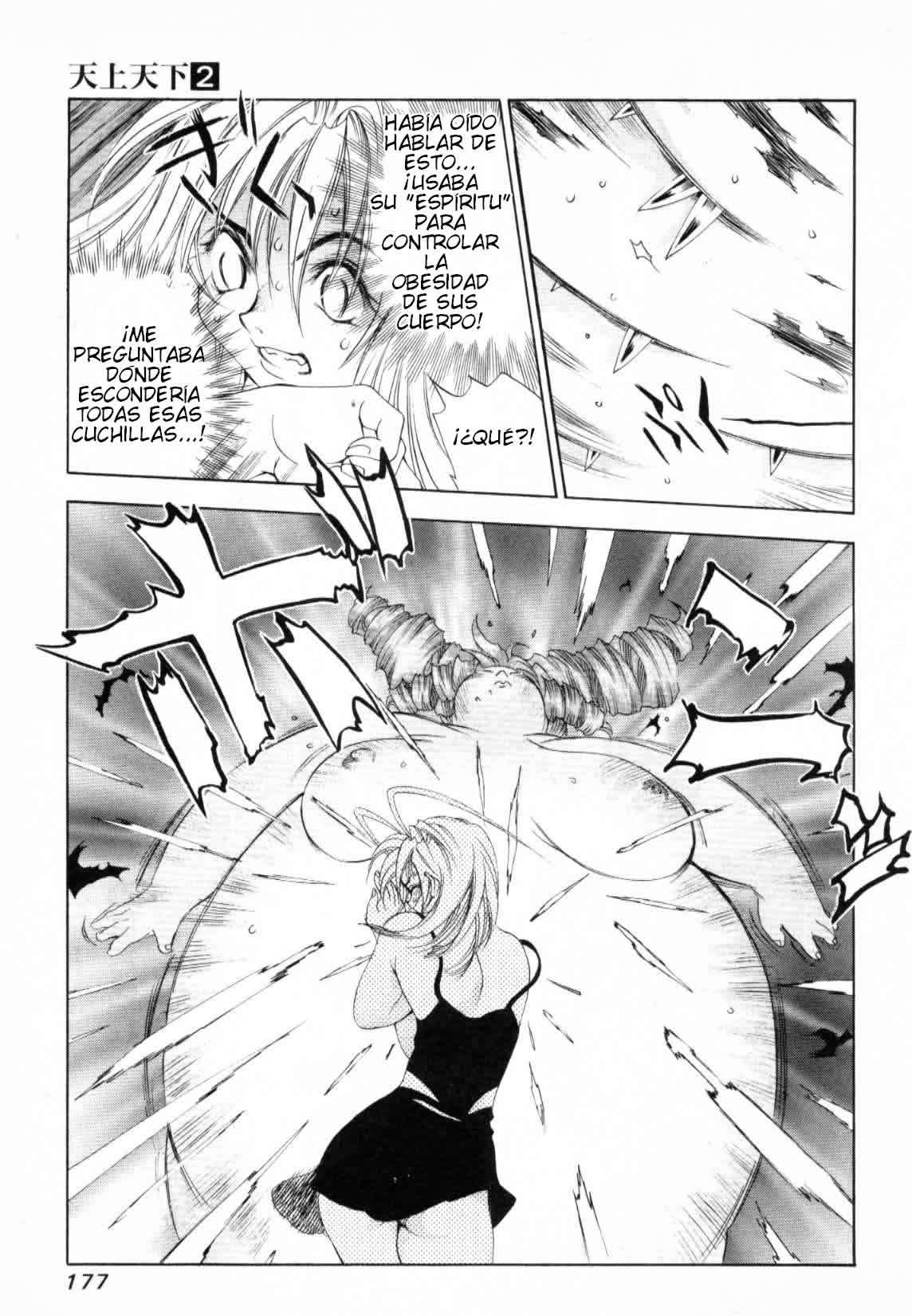 Read Tenjou Tenge (es) Manga Online