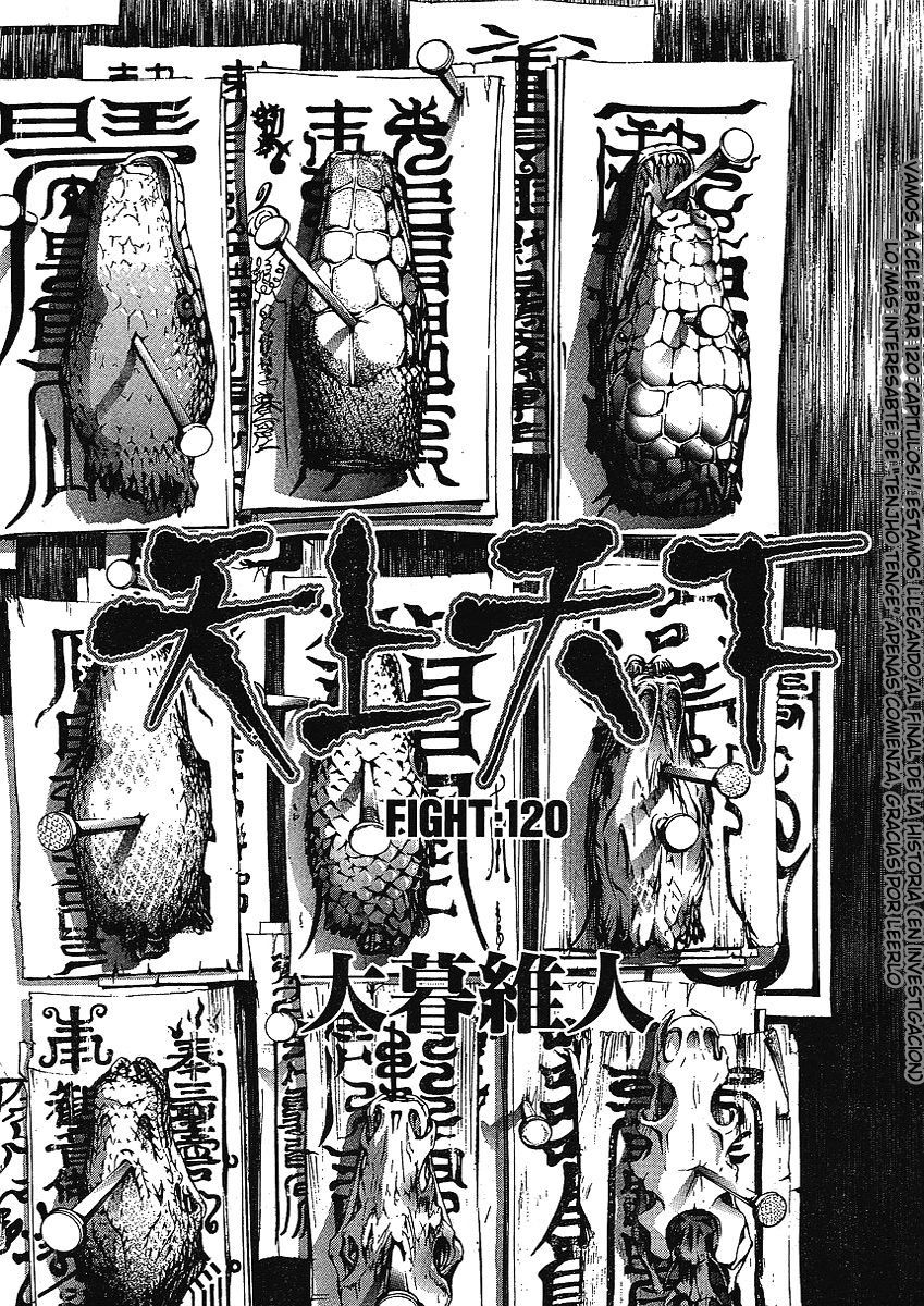 Read Tenjou Tenge (es) Manga Online