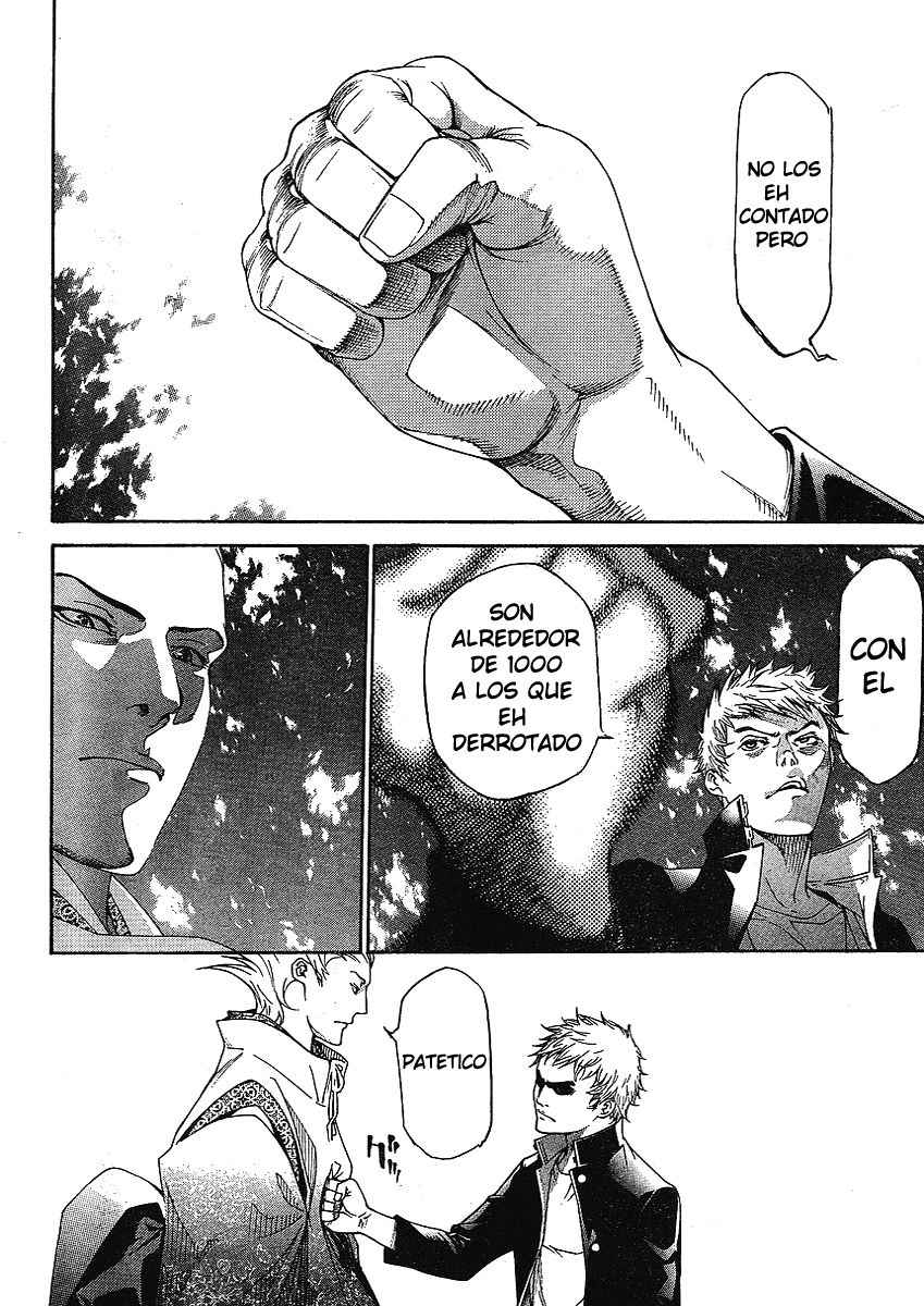 Read Tenjou Tenge (es) Manga Online