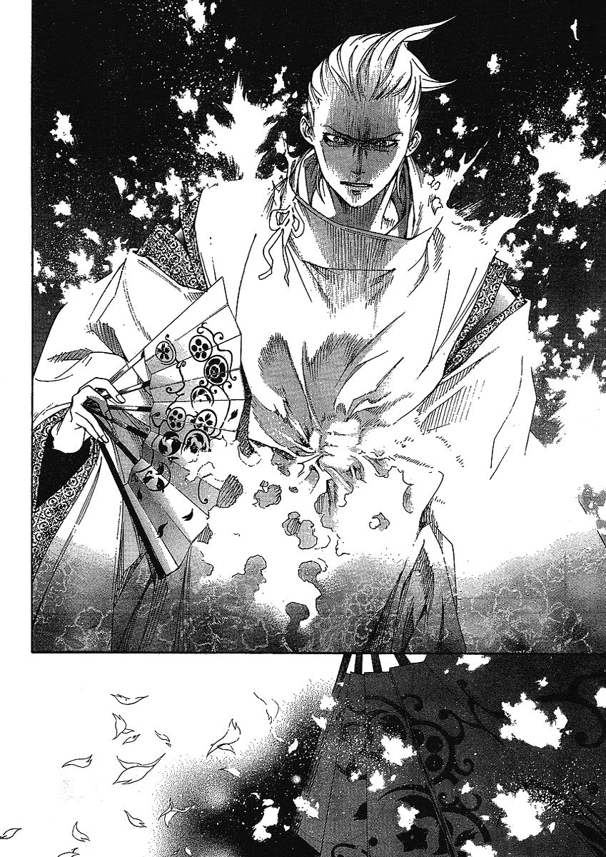 Read Tenjou Tenge (es) Manga Online