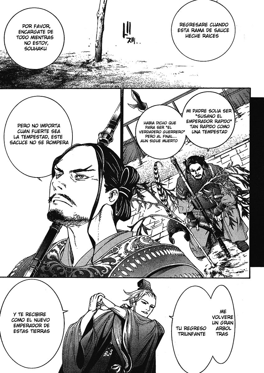 Read Tenjou Tenge (es) Manga Online