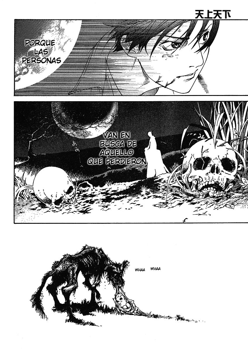 Read Tenjou Tenge (es) Manga Online