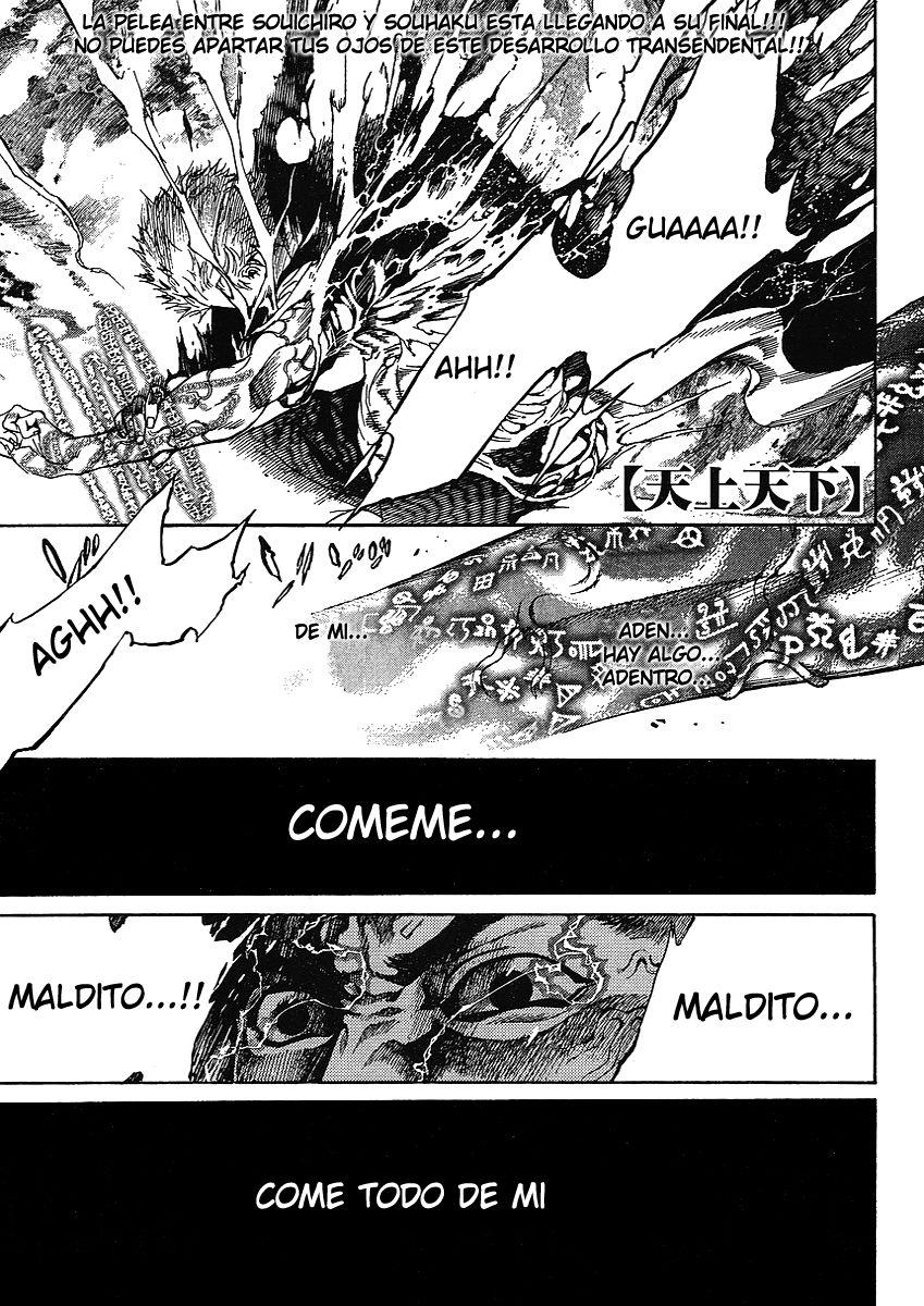 Read Tenjou Tenge (es) Manga Online