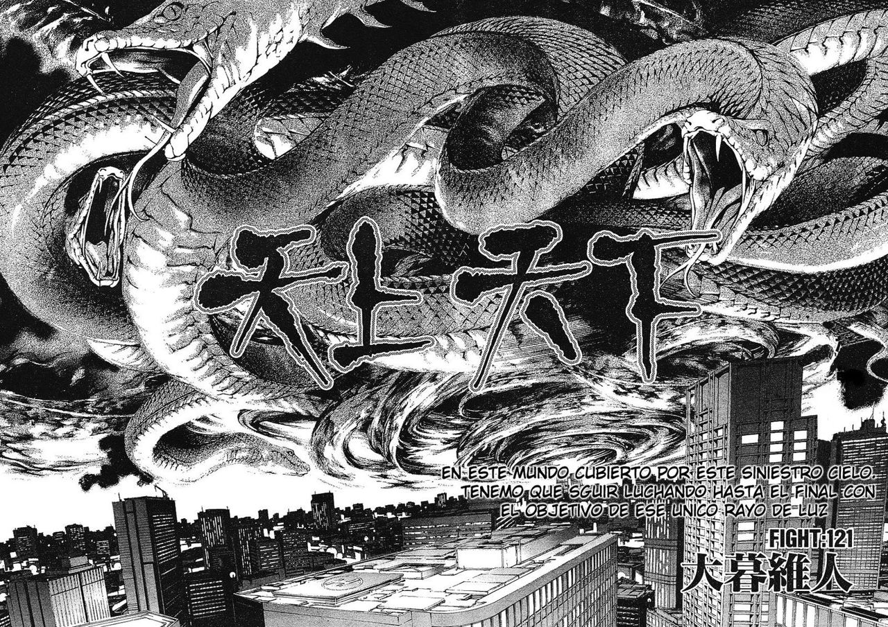 Read Tenjou Tenge (es) Manga Online