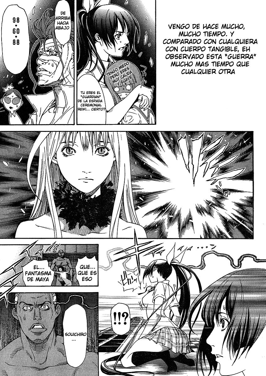 Read Tenjou Tenge (es) Manga Online