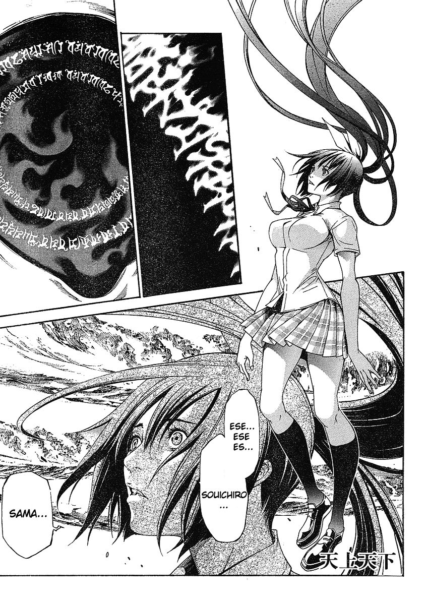 Read Tenjou Tenge (es) Manga Online