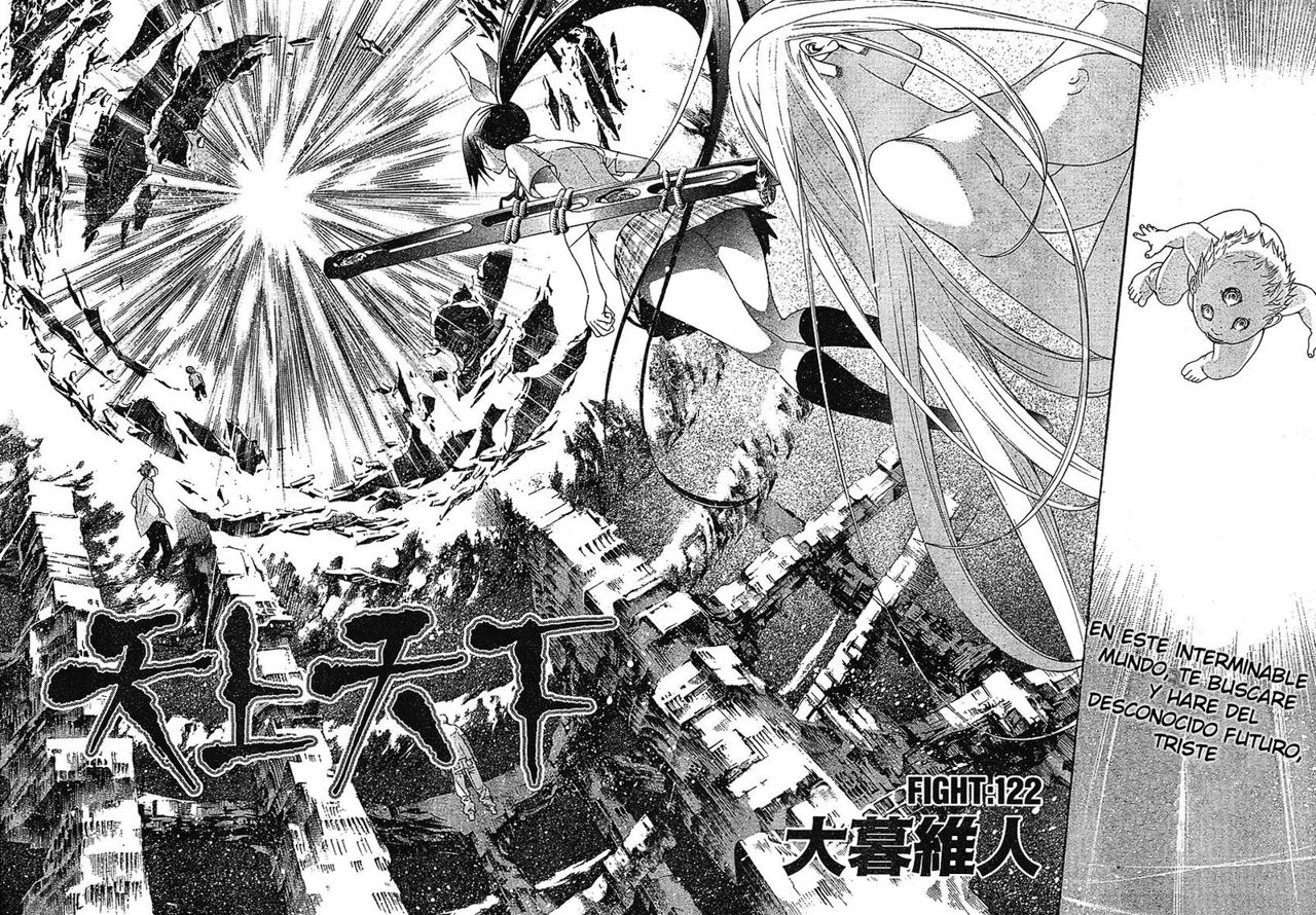 Read Tenjou Tenge (es) Manga Online