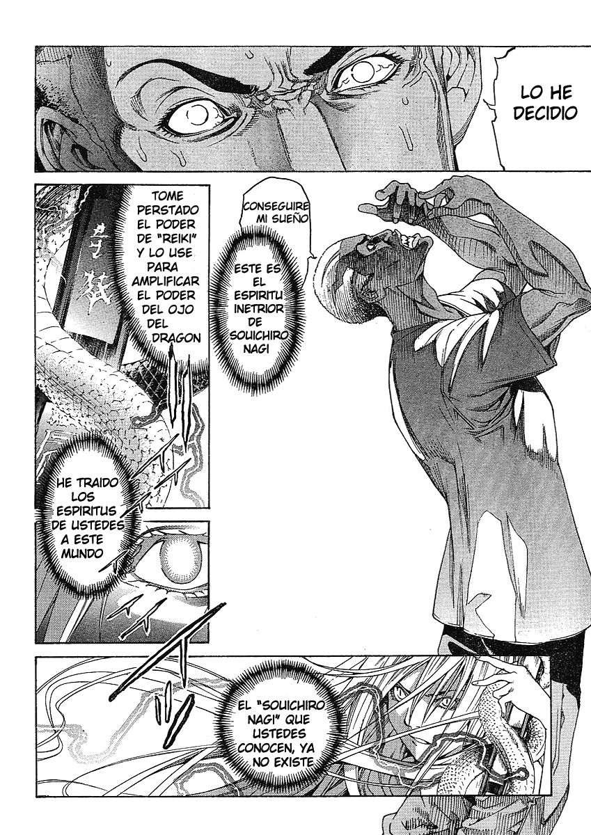 Read Tenjou Tenge (es) Manga Online