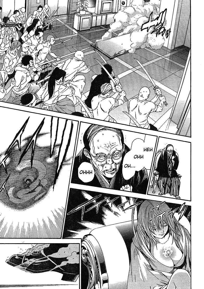 Read Tenjou Tenge (es) Manga Online