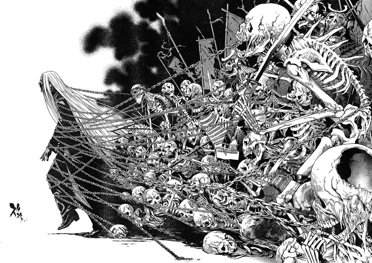 Read Tenjou Tenge (es) Manga Online