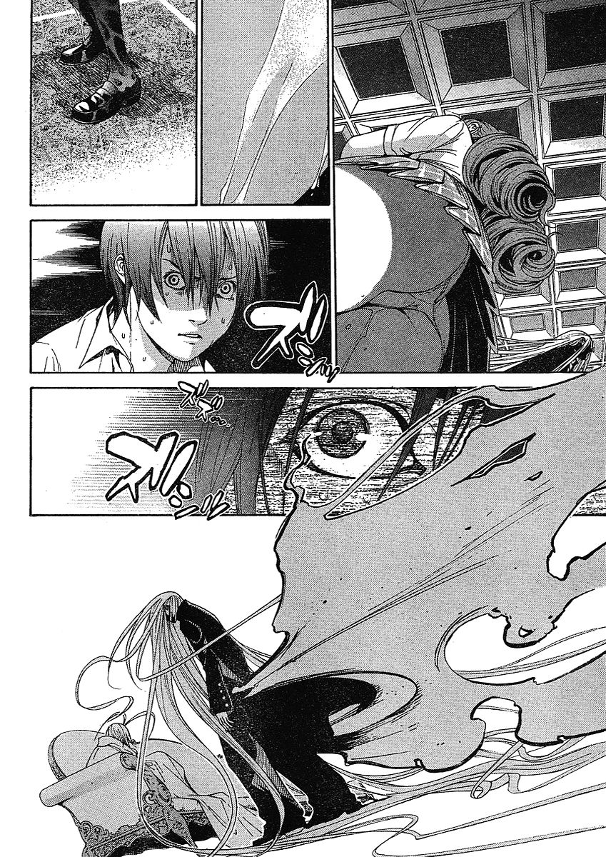 Read Tenjou Tenge (es) Manga Online