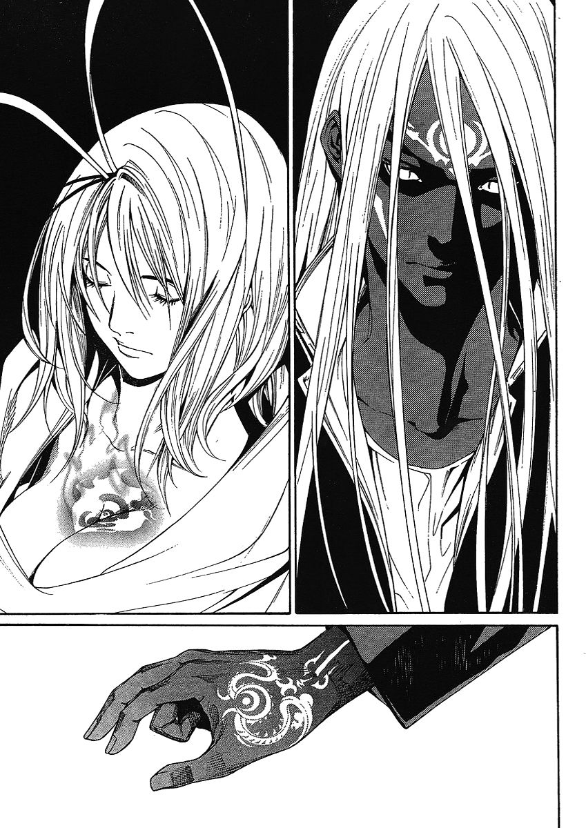 Read Tenjou Tenge (es) Manga Online
