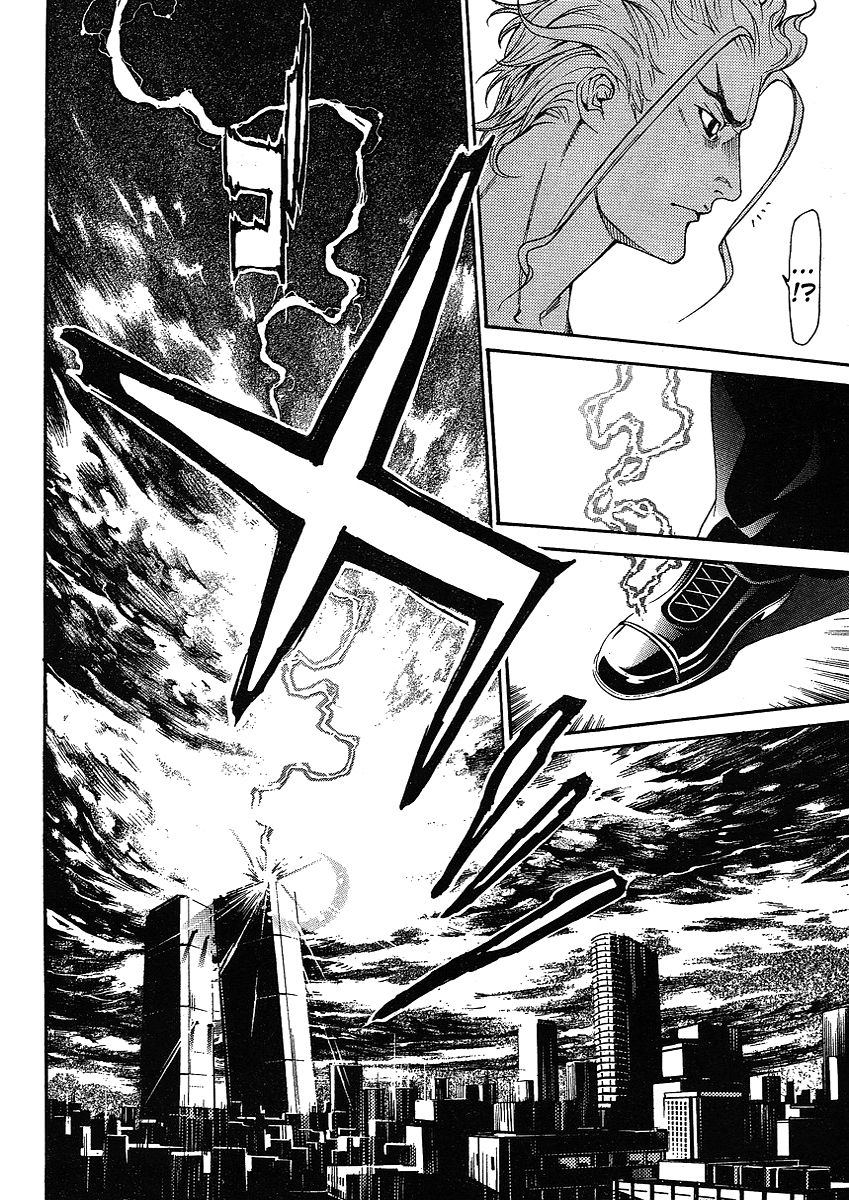 Read Tenjou Tenge (es) Manga Online