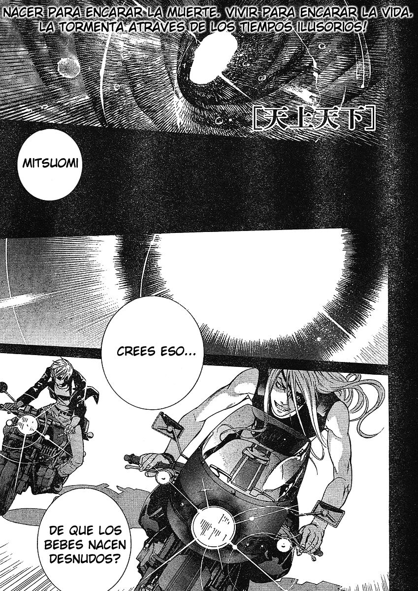 Read Tenjou Tenge (es) Manga Online