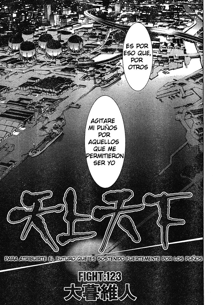 Read Tenjou Tenge (es) Manga Online