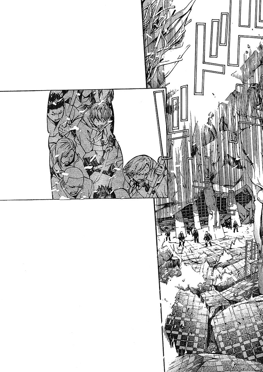 Read Tenjou Tenge (es) Manga Online