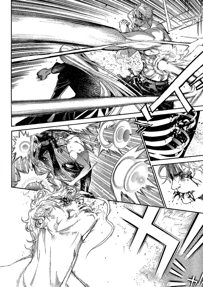 Read Tenjou Tenge (es) Manga Online