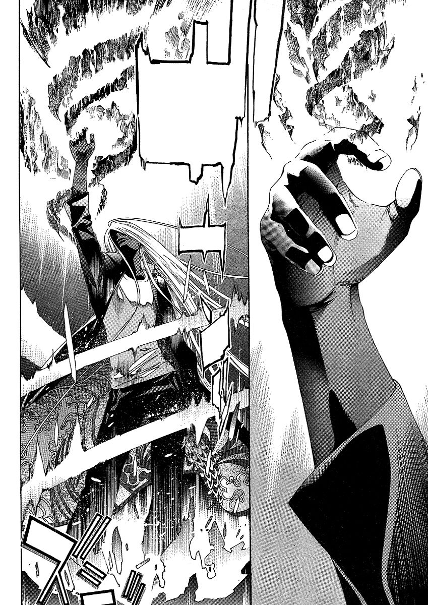 Read Tenjou Tenge (es) Manga Online